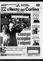 giornale/RAV0037021/2006/n. 121 del 4 maggio